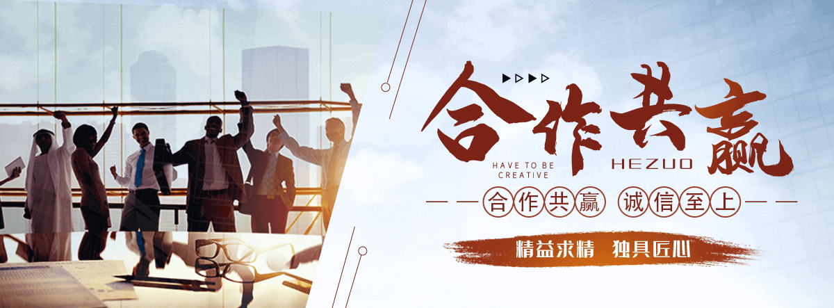 富顺标书制作公司